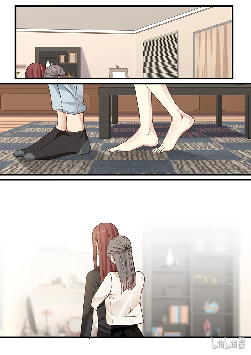 Página 1 del Manga