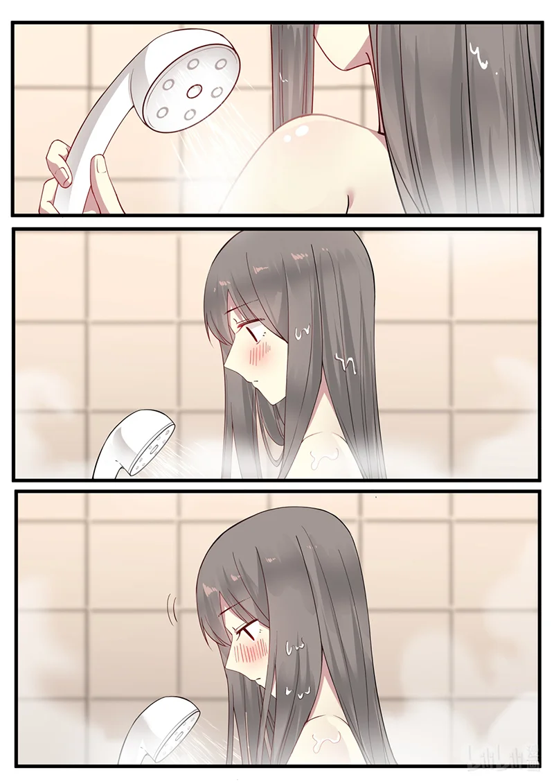 Página 1 del Manga