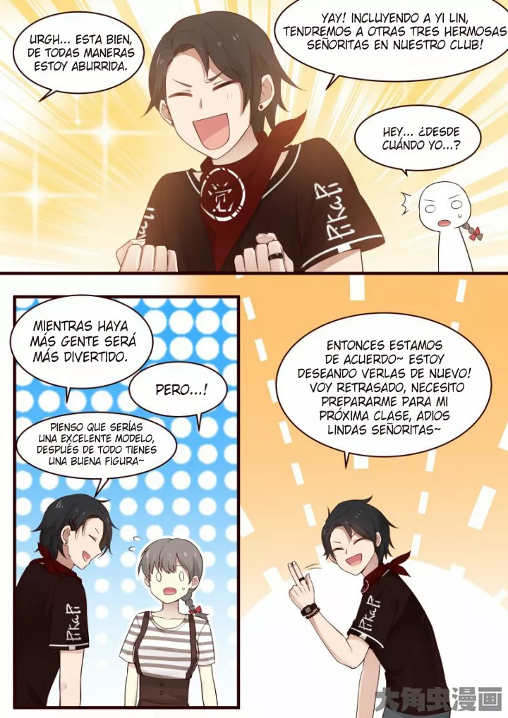 Página 3 del Manga