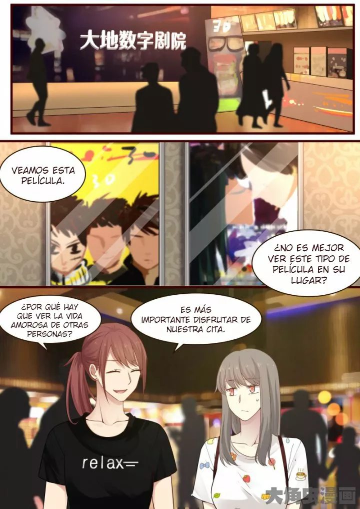 Página 1 del Manga