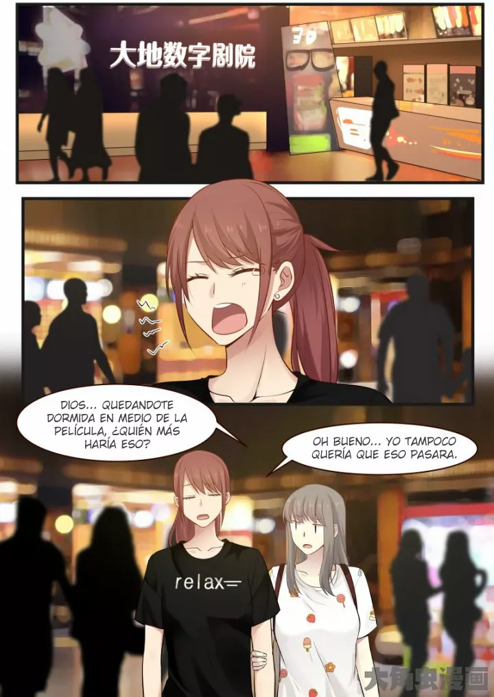 Página 1 del Manga