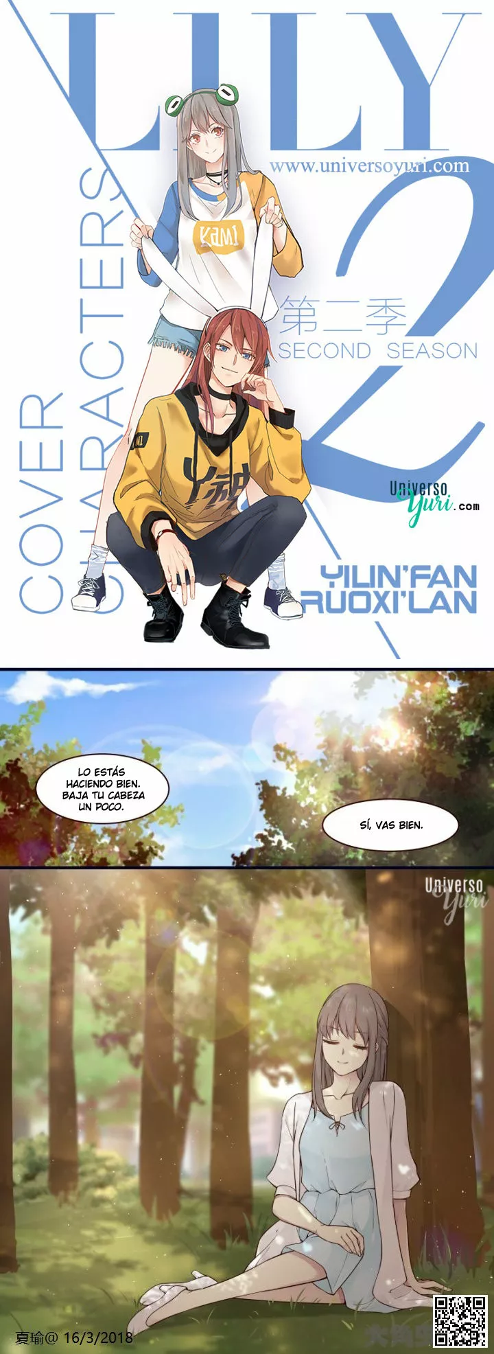 Página 1 del Manga