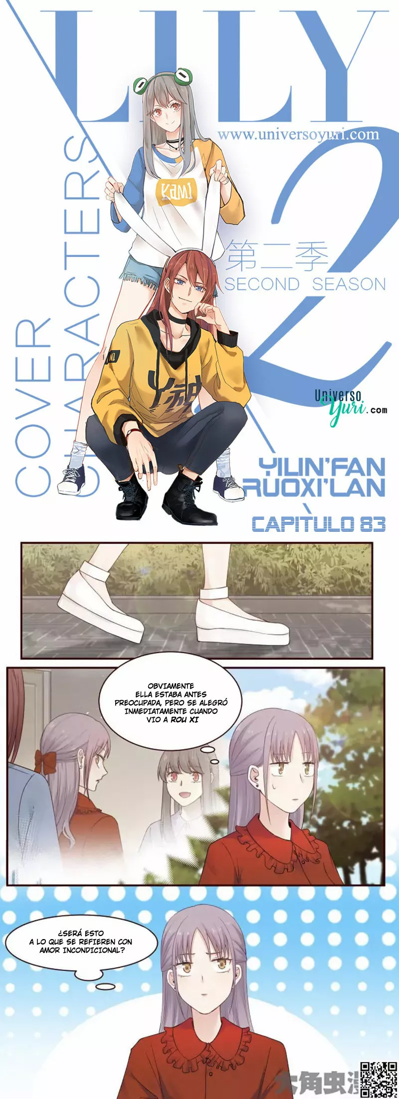 Página 1 del Manga