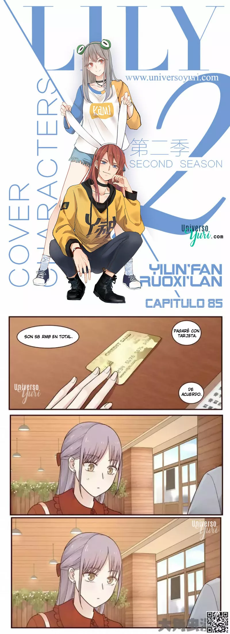 Página 1 del Manga