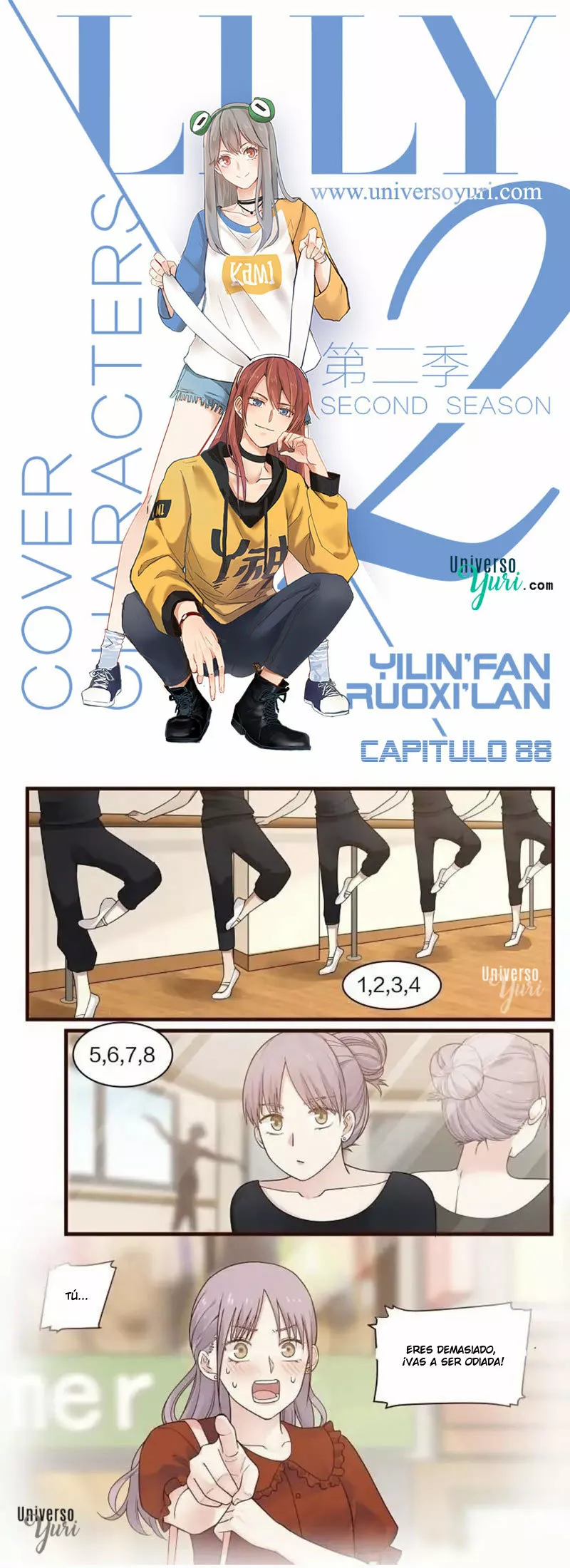 Página 1 del Manga