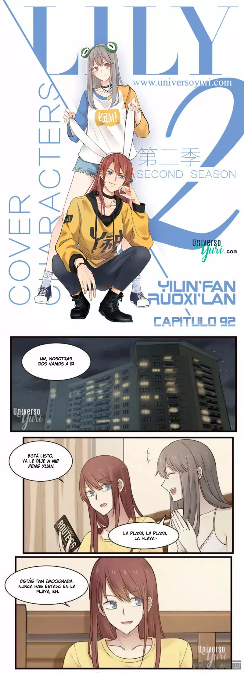 Página 1 del Manga