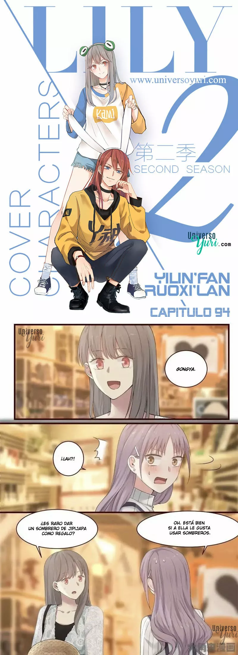 Página 1 del Manga