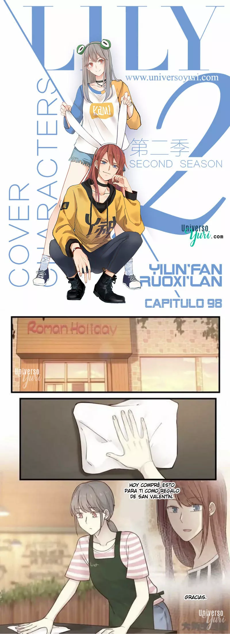 Página 1 del Manga