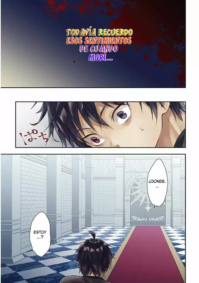 Página 2 del Manga