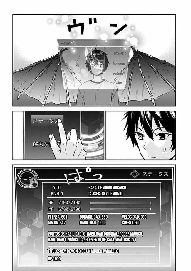 Página 6 del Manga