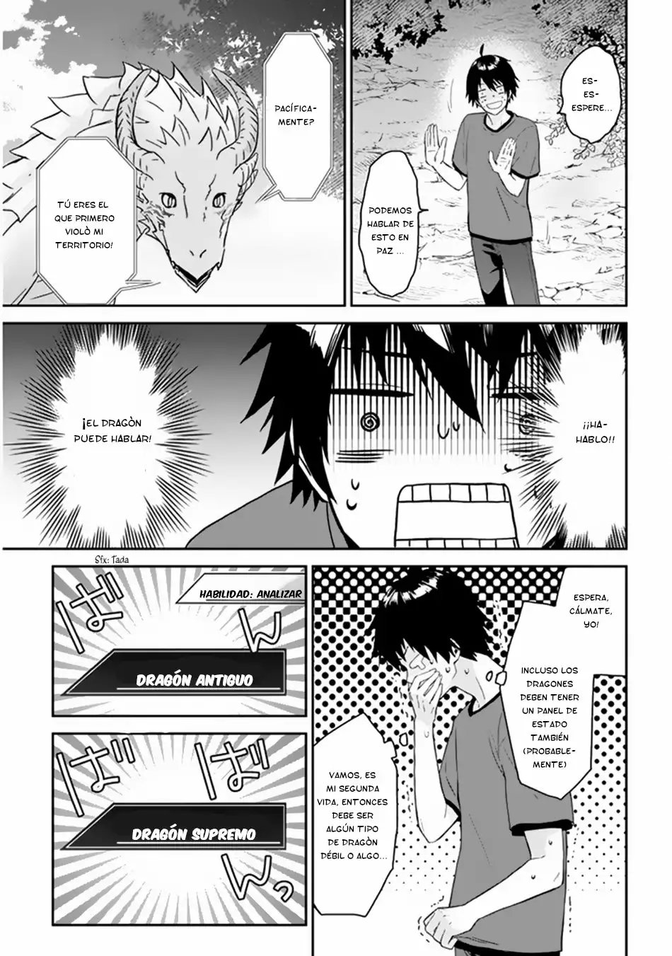 Página 2 del Manga