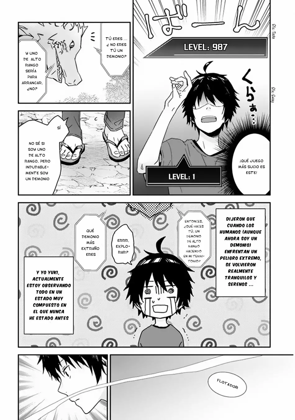 Página 3 del Manga