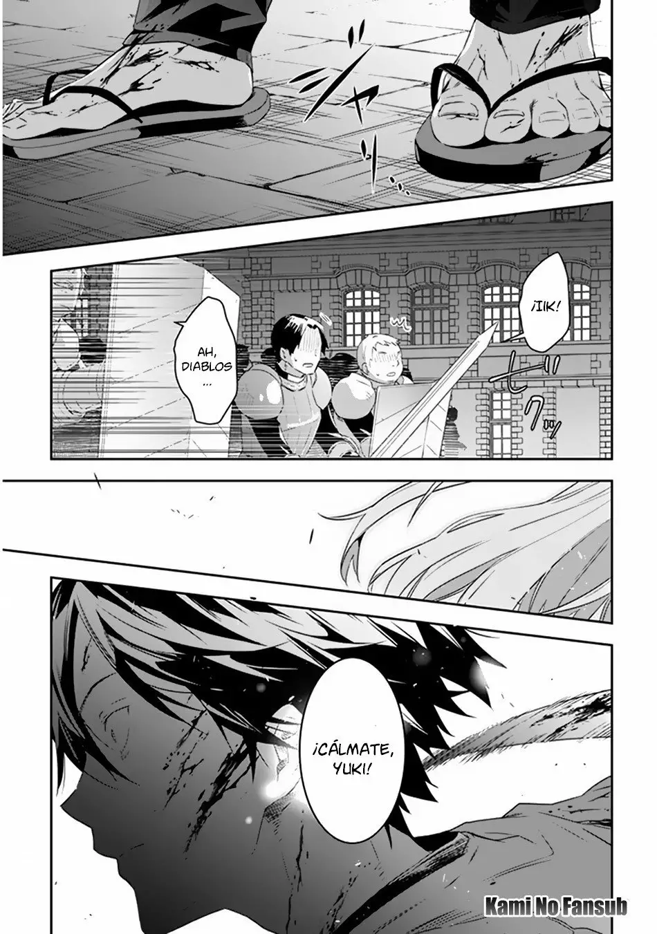 Página 5 del Manga