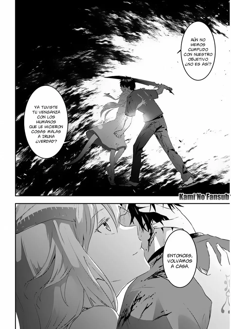 Página 6 del Manga