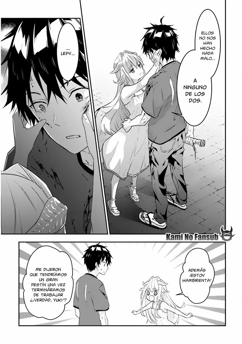 Página 7 del Manga