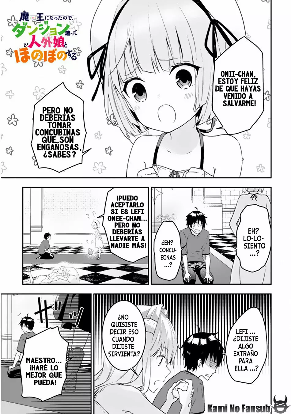 Página 3 del Manga