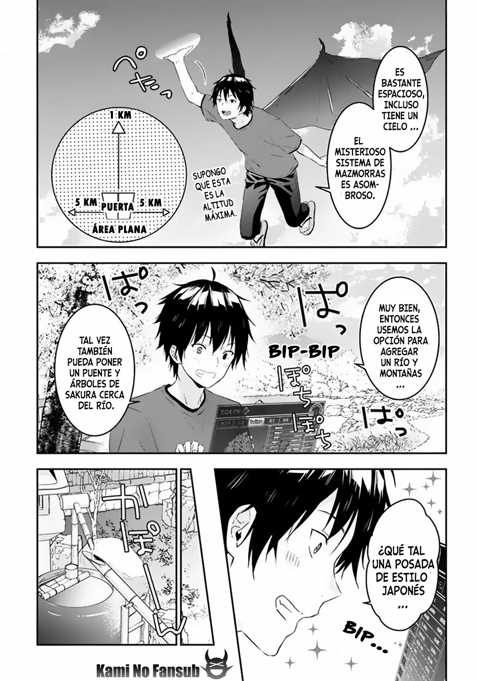 Página 7 del Manga