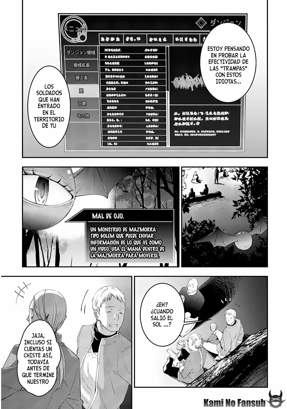 Página 11 del Manga