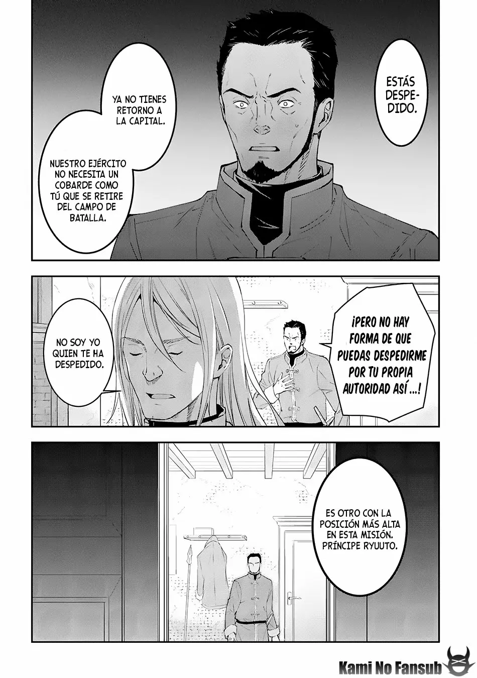 Página 20 del Manga