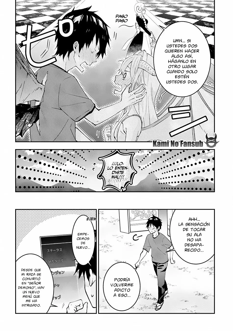 Página 13 del Manga