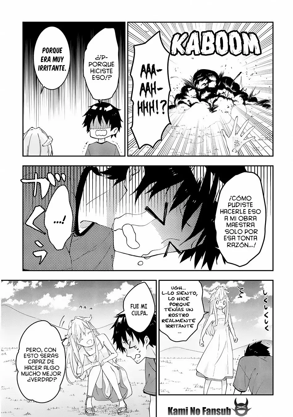 Página 7 del Manga