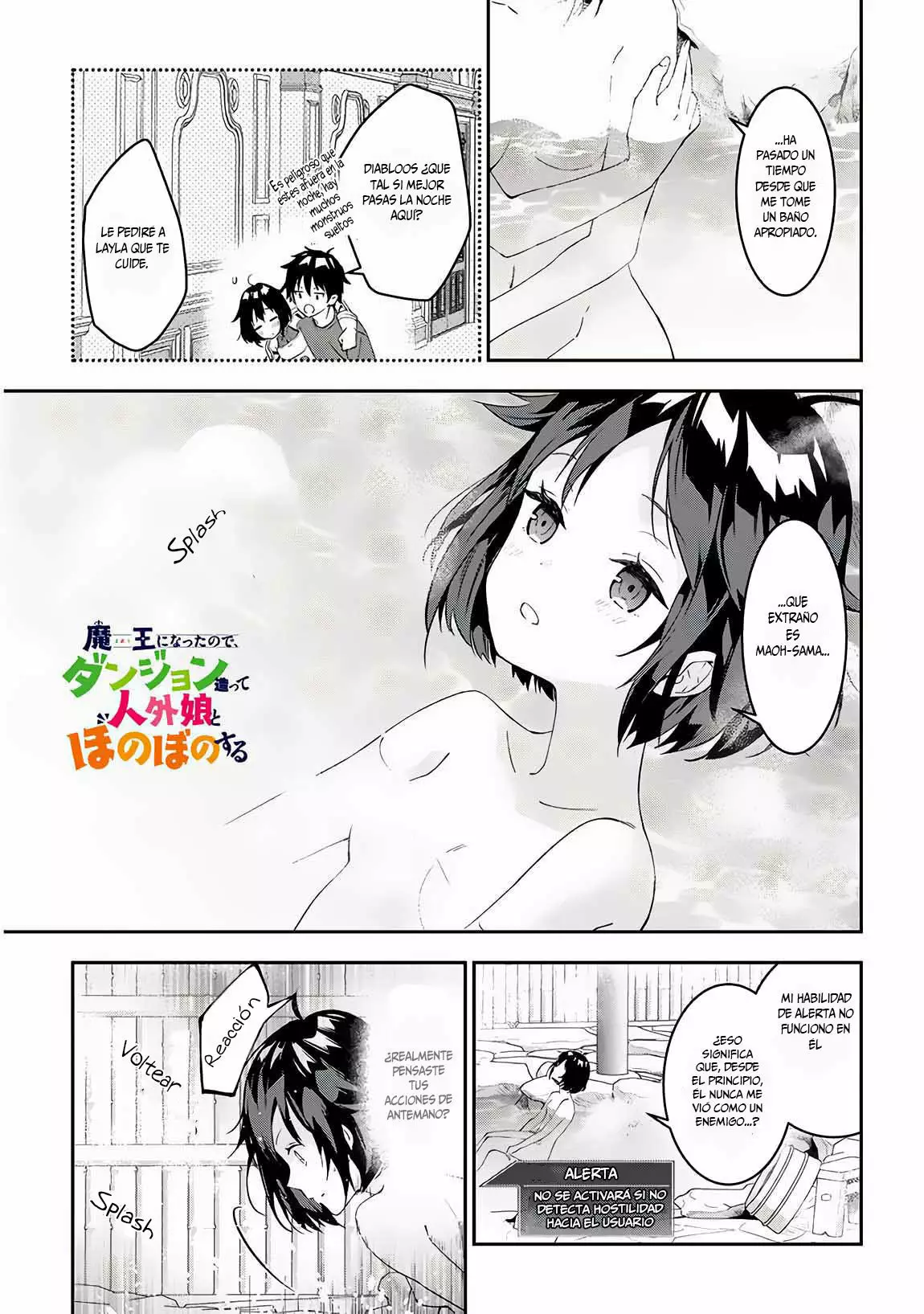 Página 3 del Manga