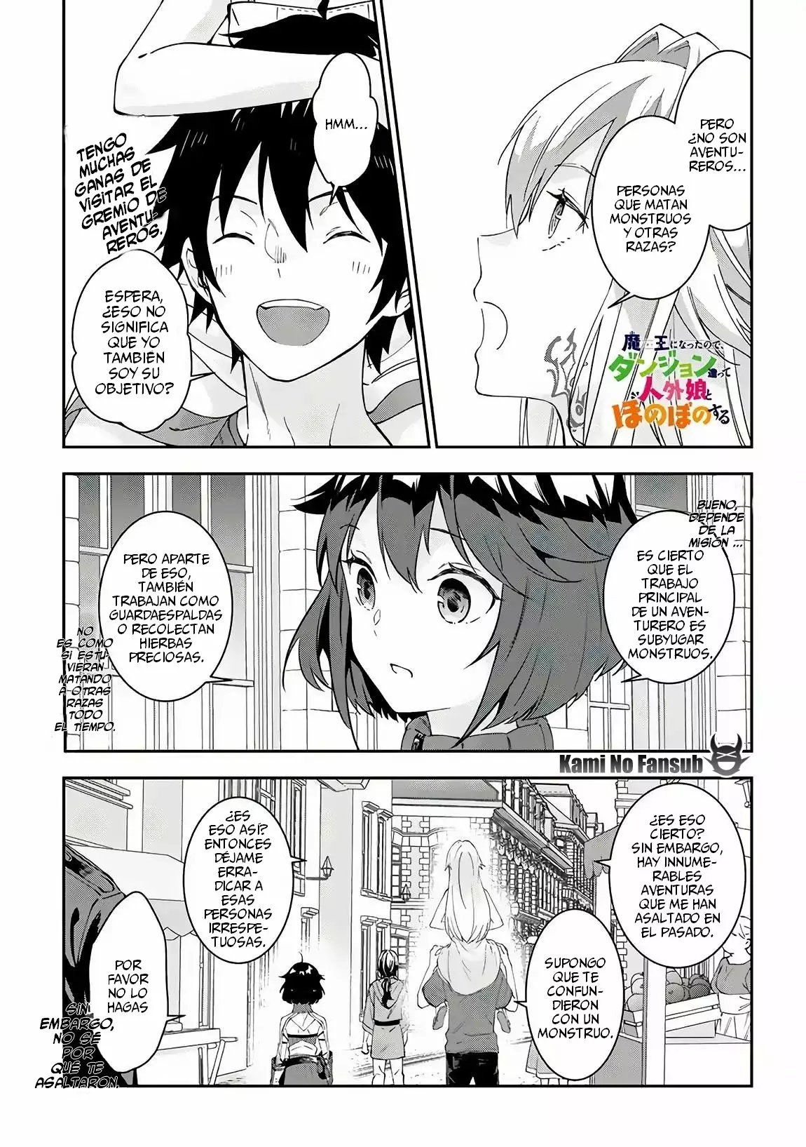 Página 3 del Manga