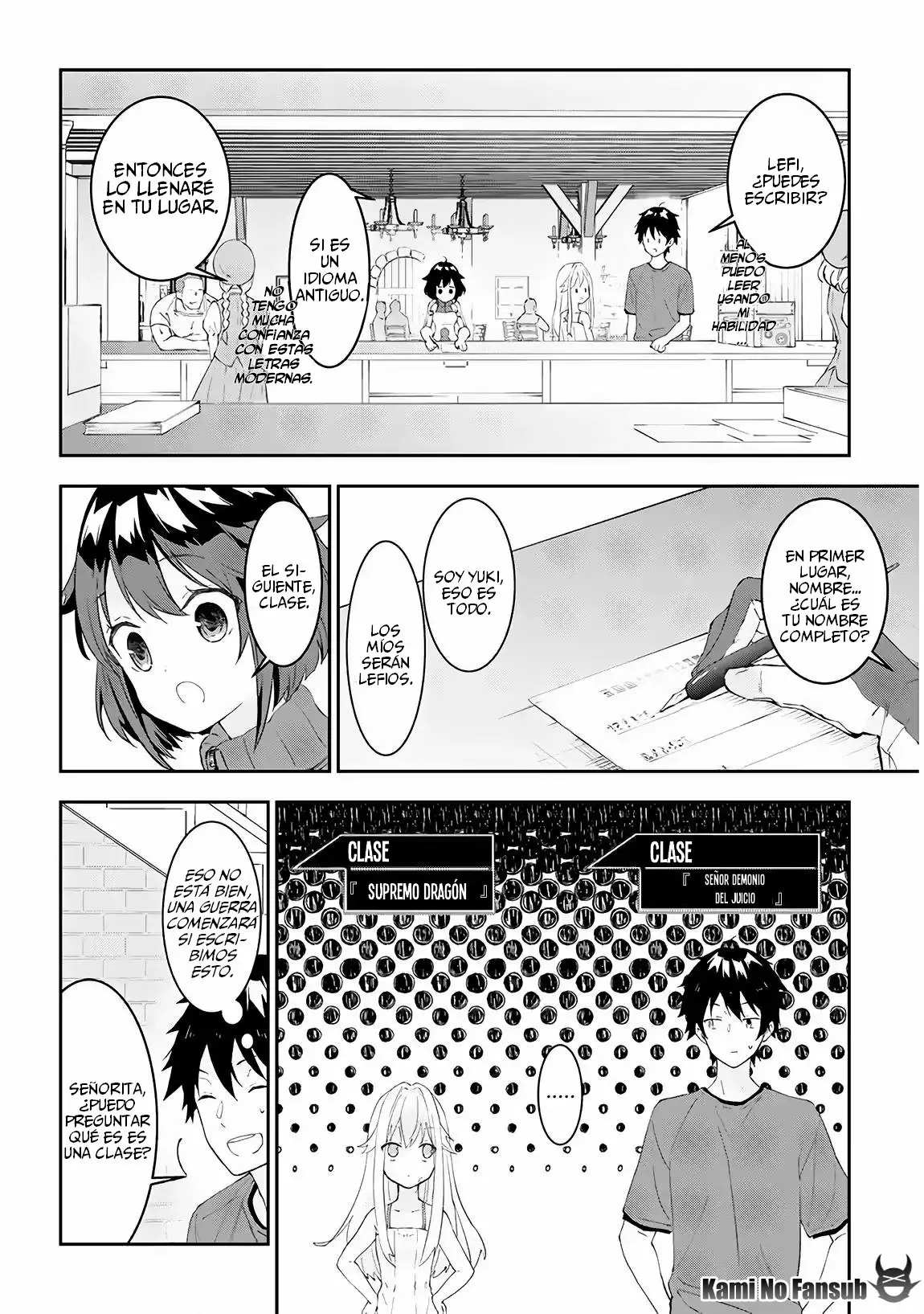 Página 6 del Manga