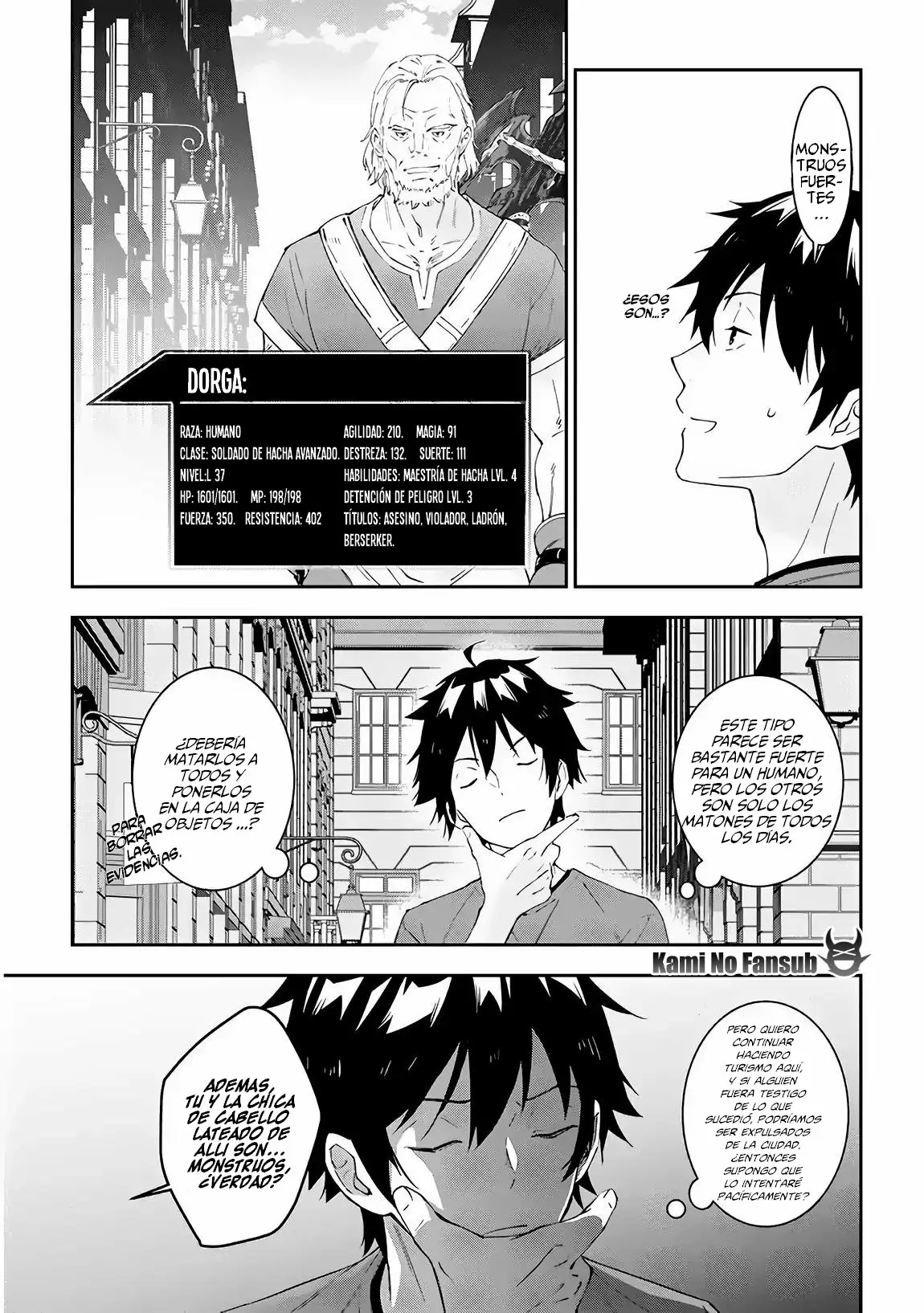 Página 17 del Manga