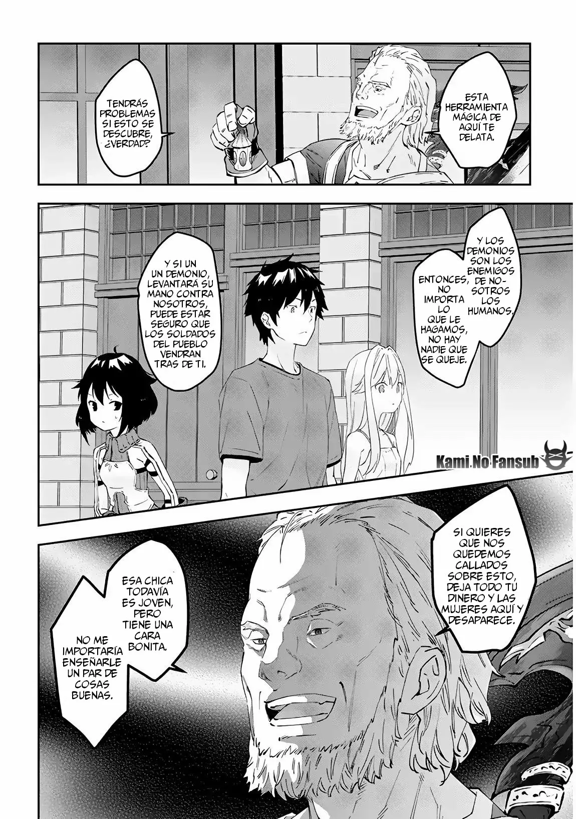 Página 18 del Manga