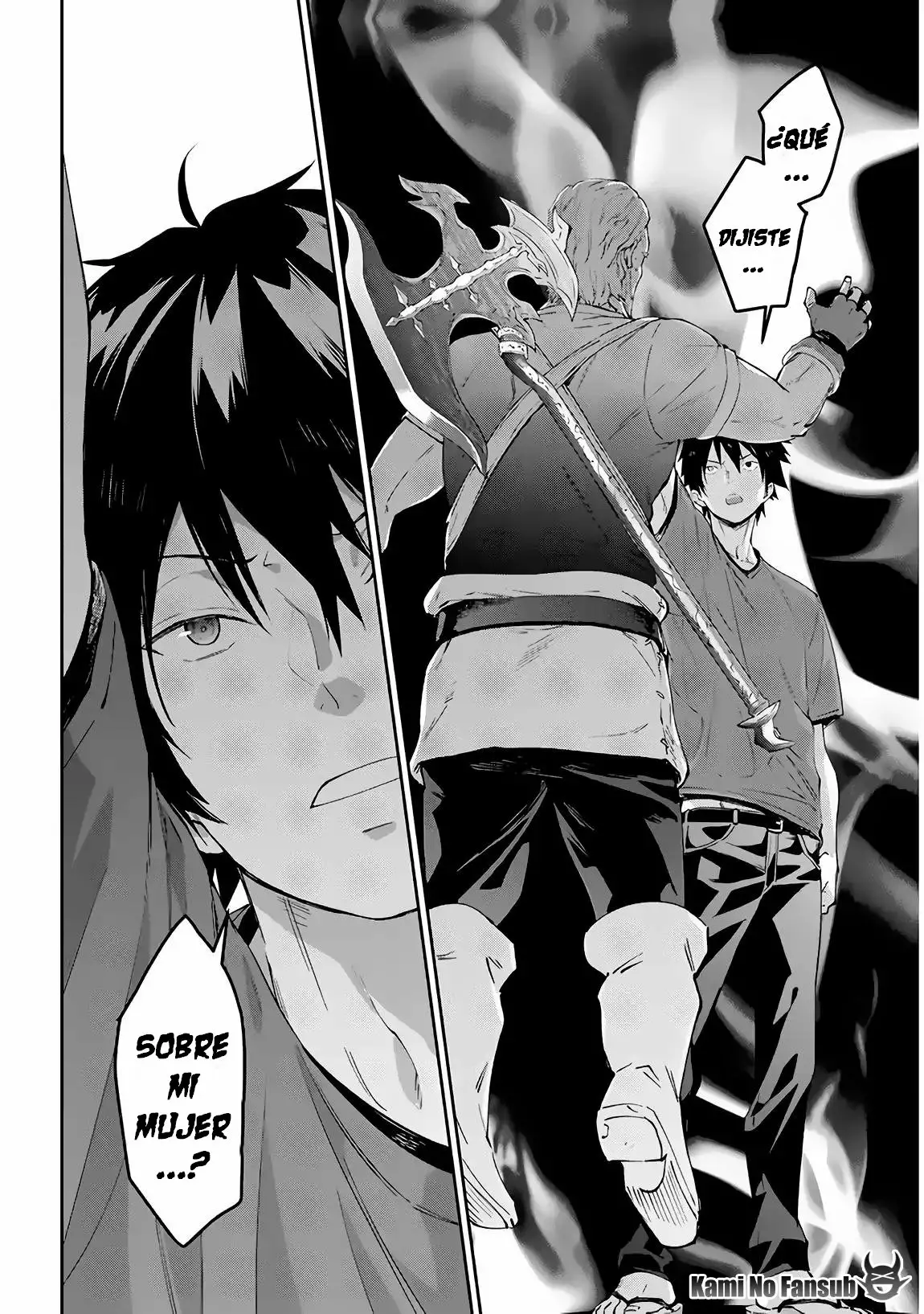 Página 20 del Manga
