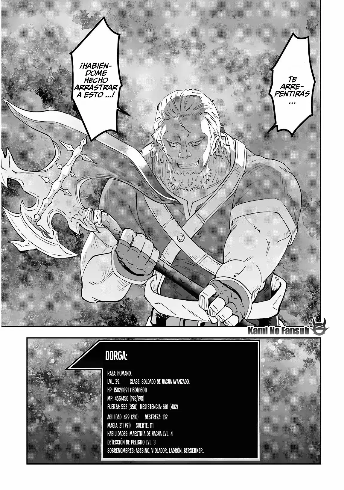 Página 23 del Manga