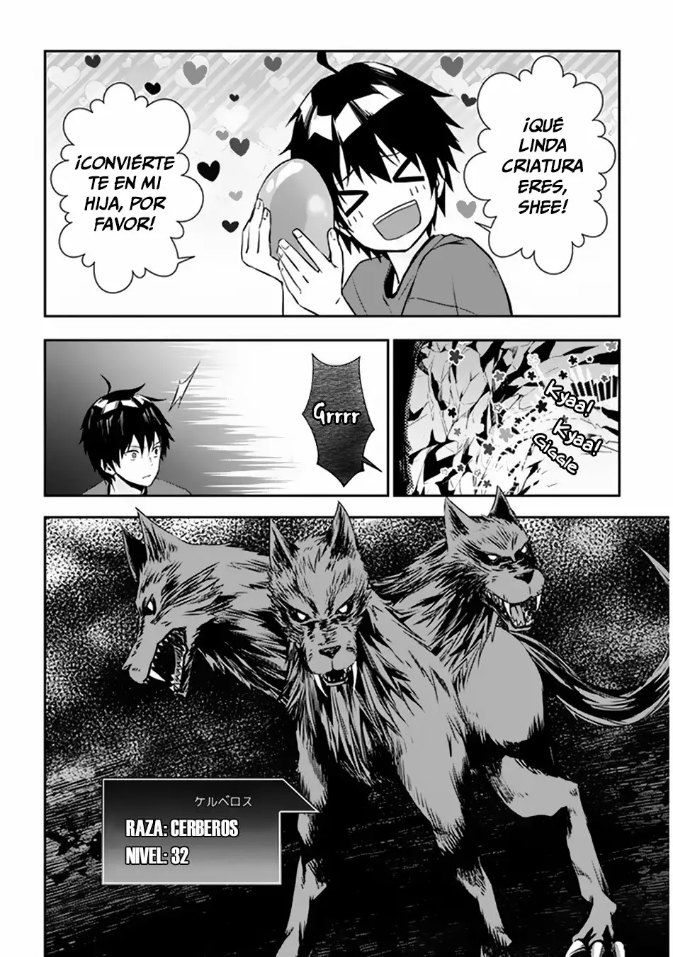 Página 10 del Manga