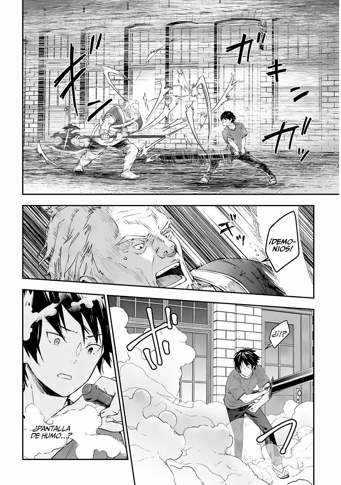 Página 9 del Manga