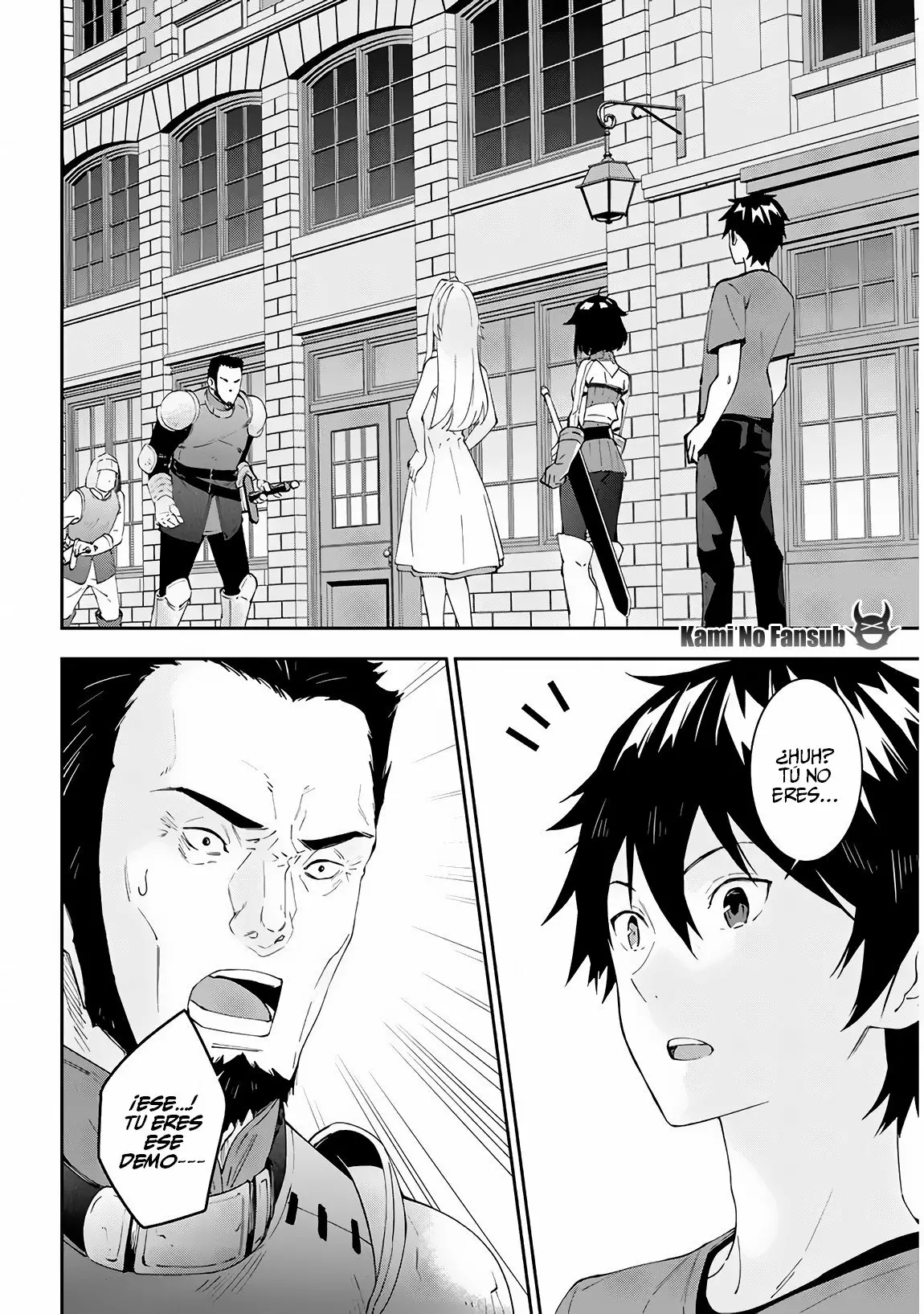 Página 4 del Manga