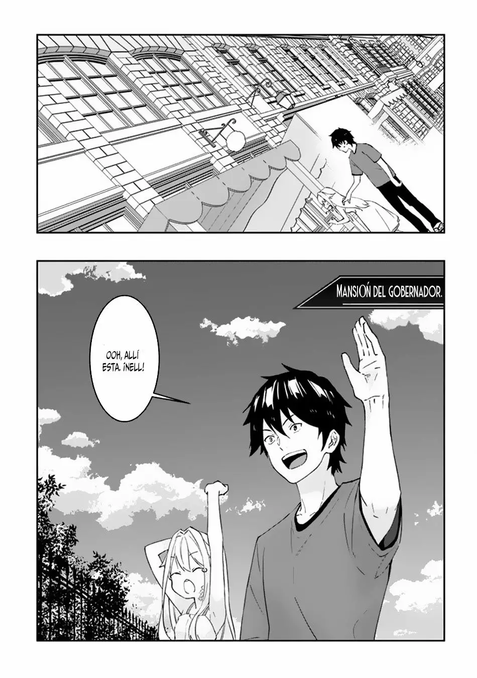 Página 5 del Manga