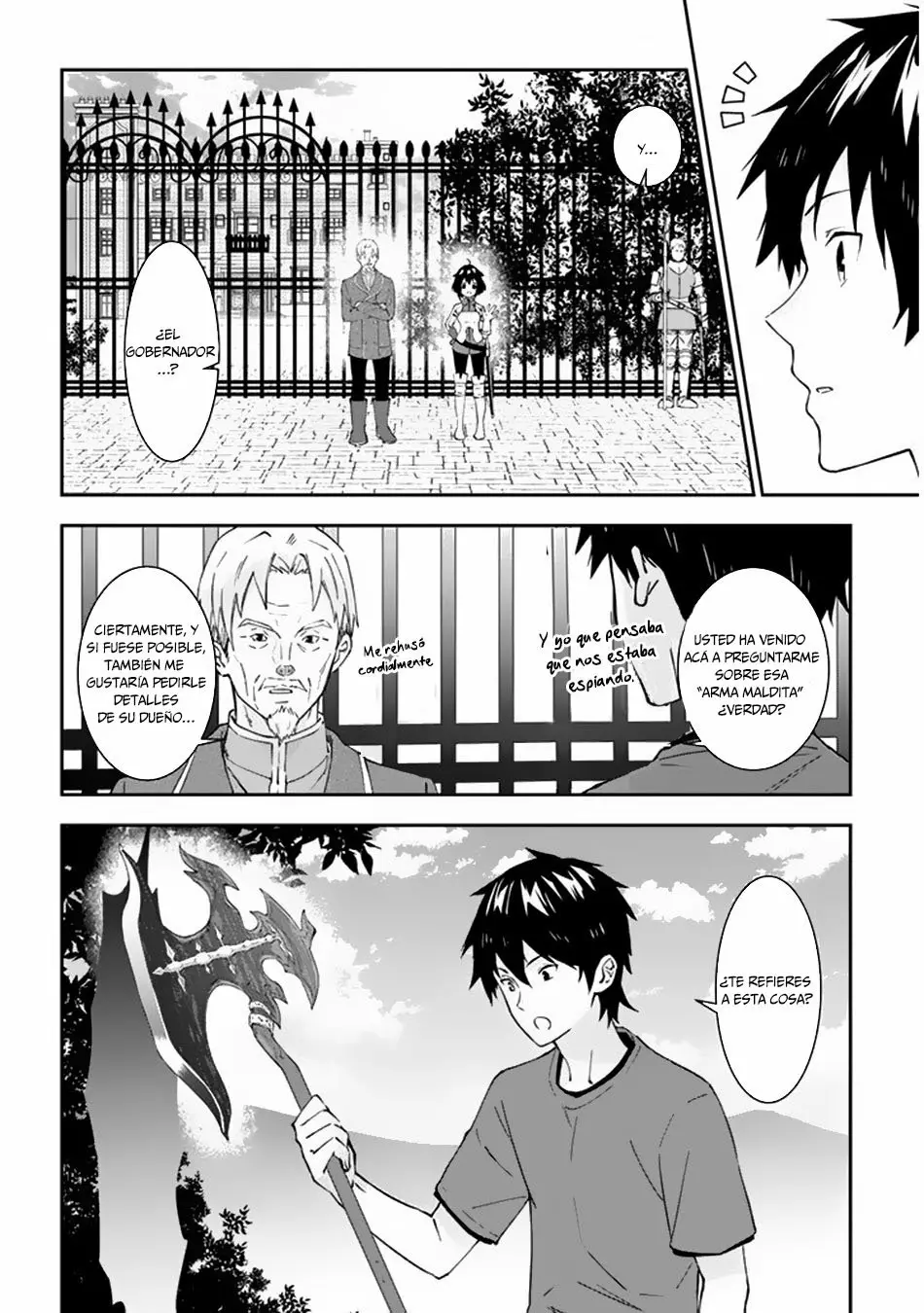 Página 6 del Manga