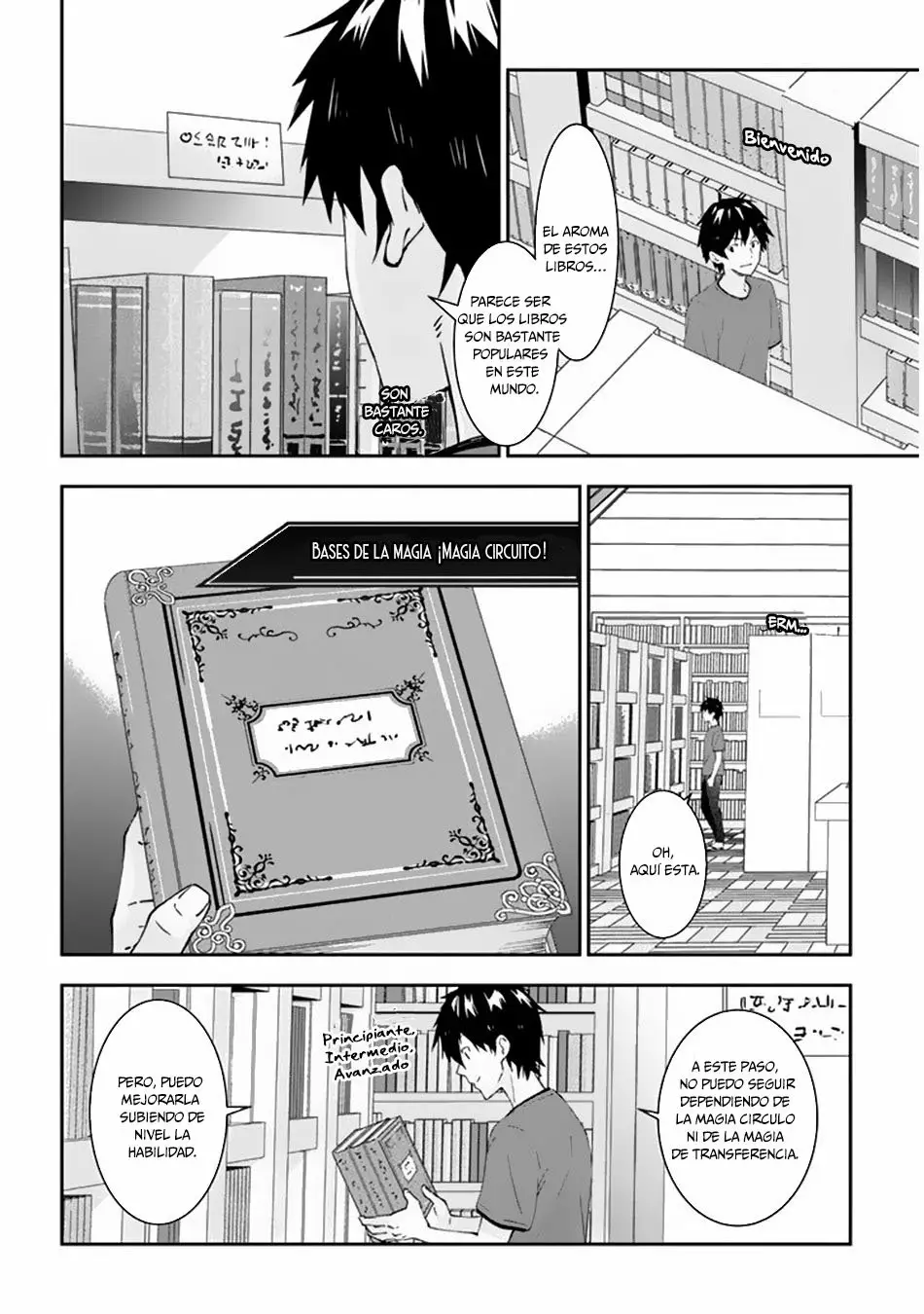 Página 18 del Manga