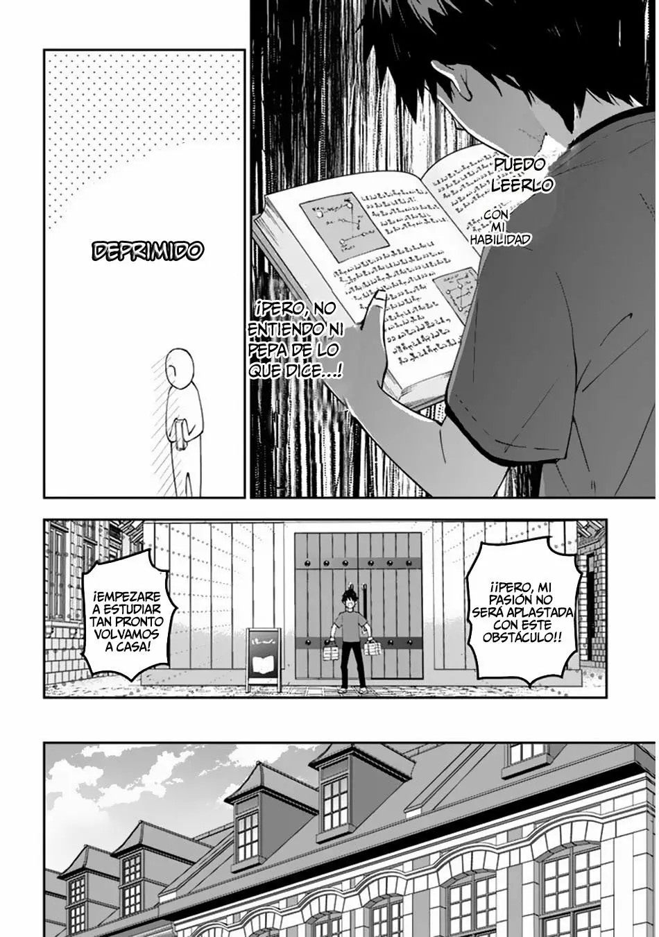 Página 20 del Manga