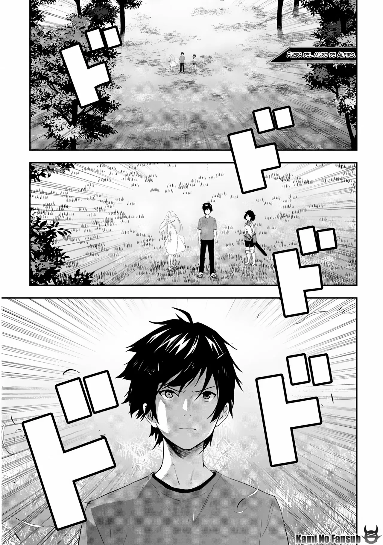 Página 3 del Manga