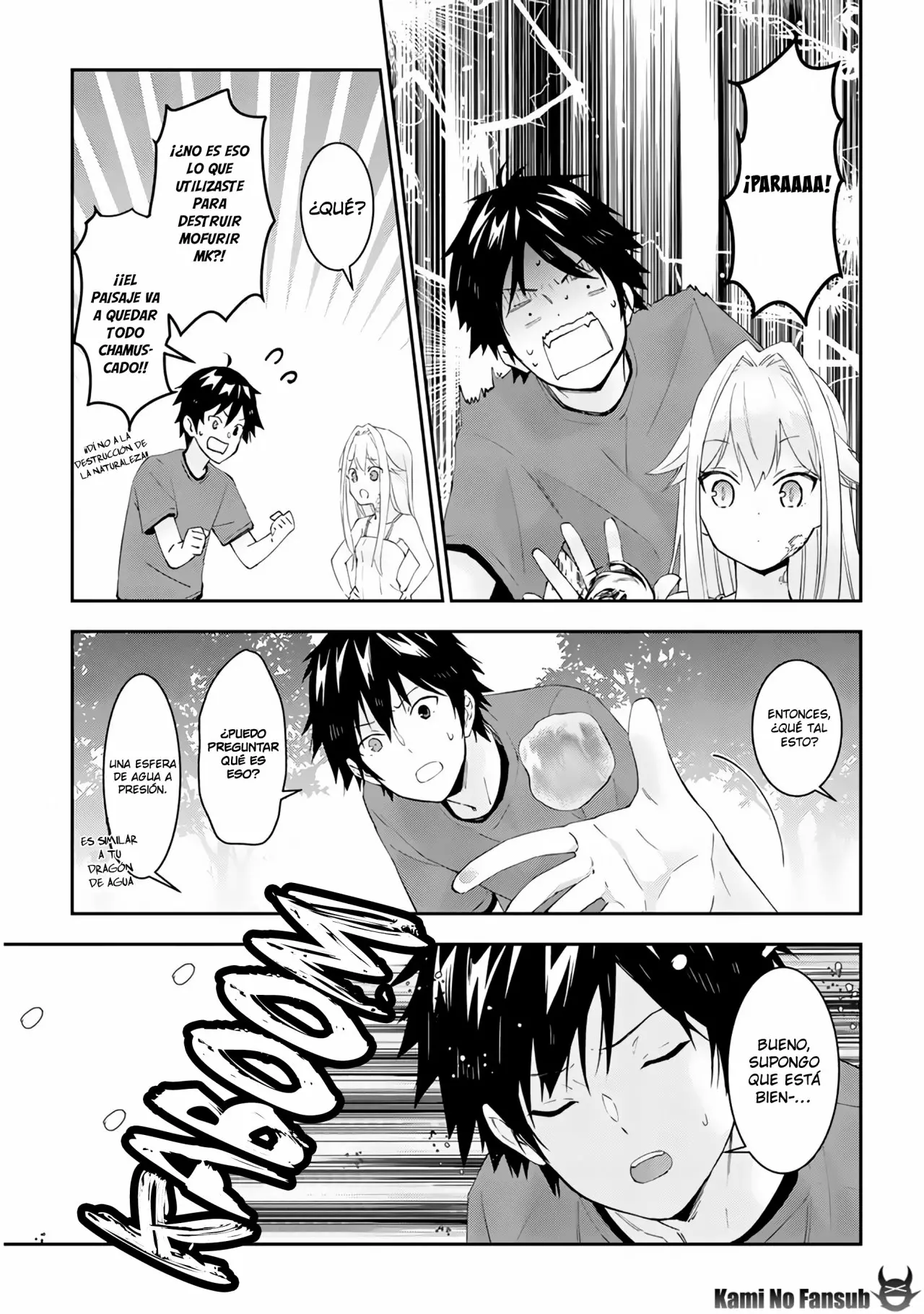 Página 7 del Manga