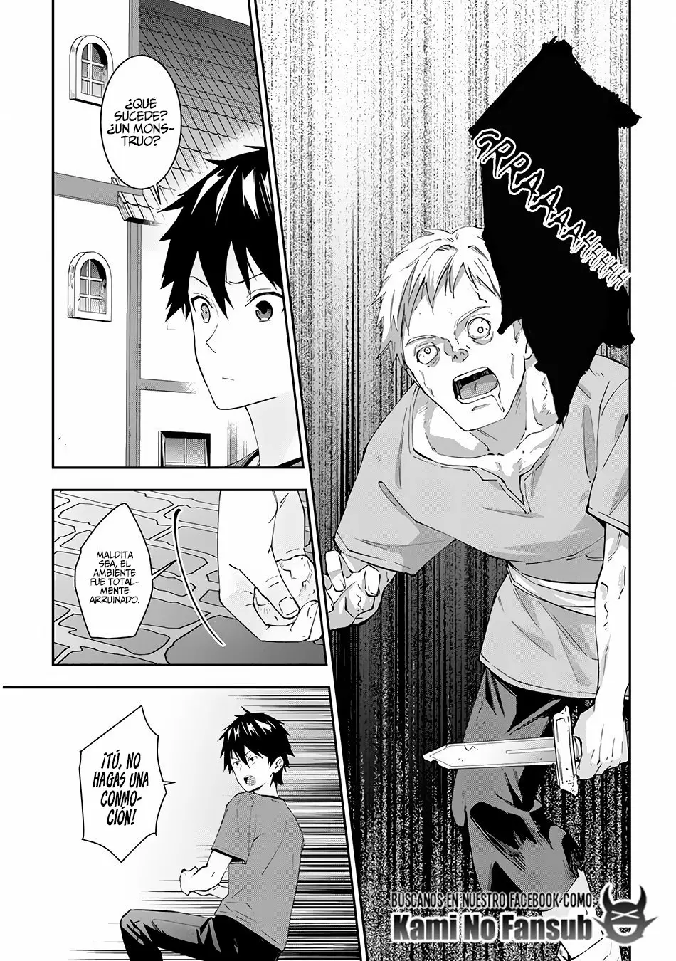 Página 8 del Manga