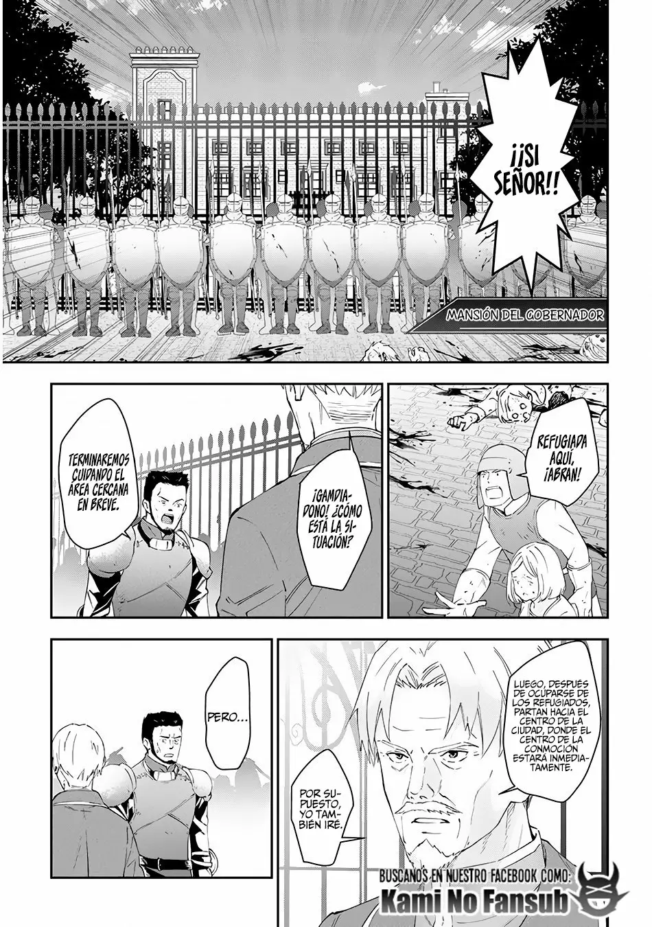 Página 20 del Manga