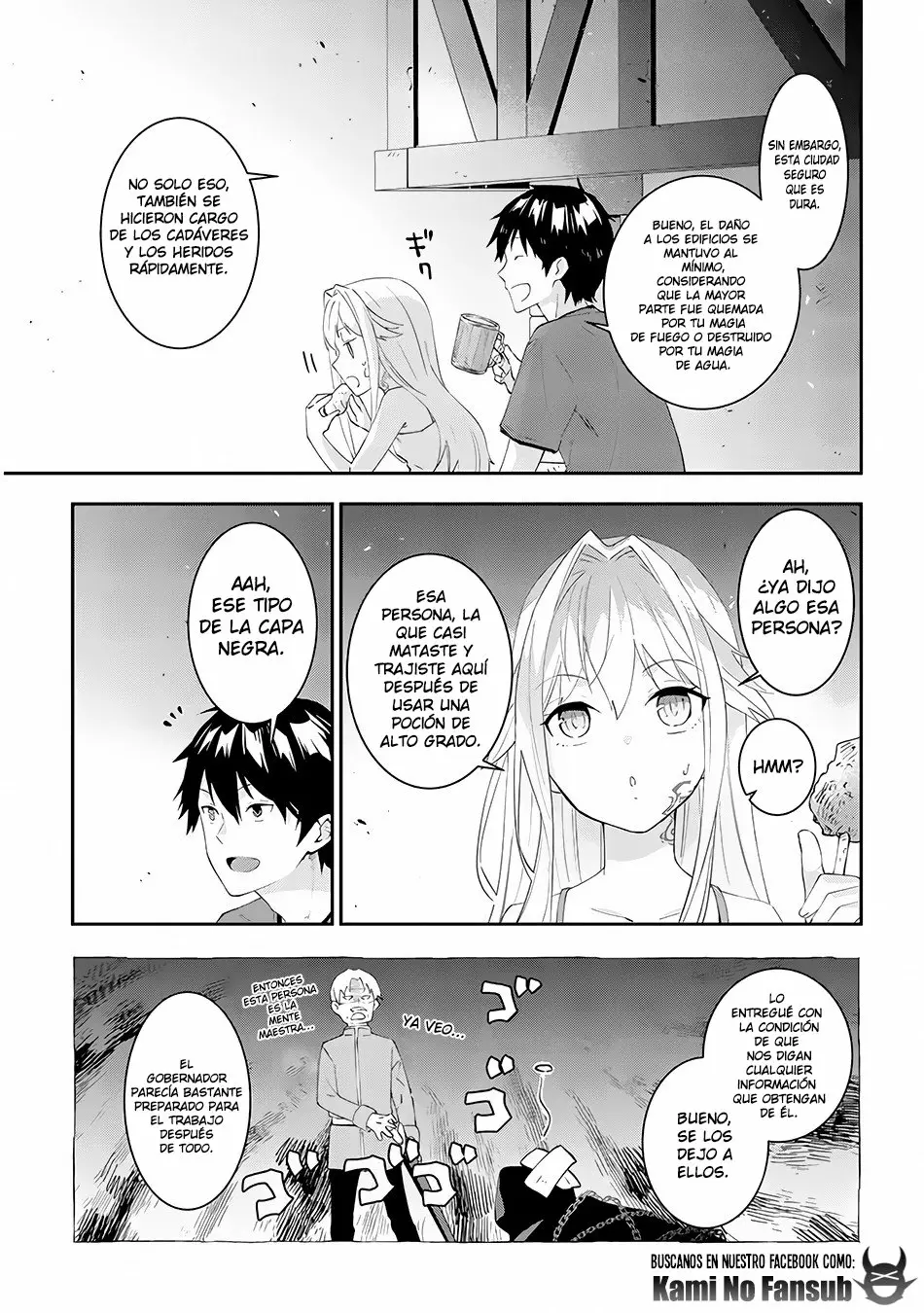 Página 5 del Manga