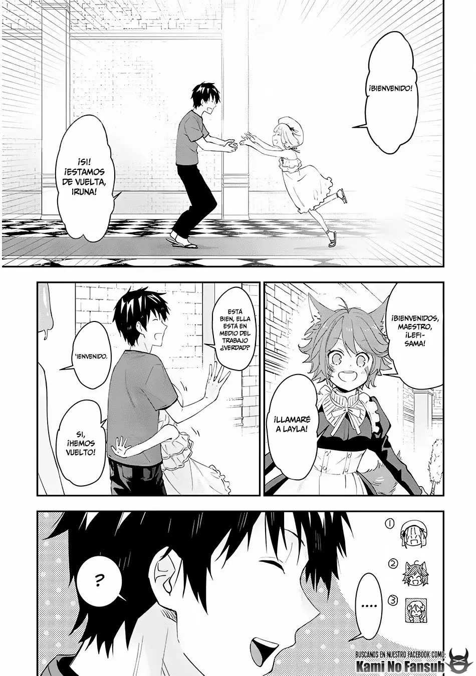 Página 15 del Manga