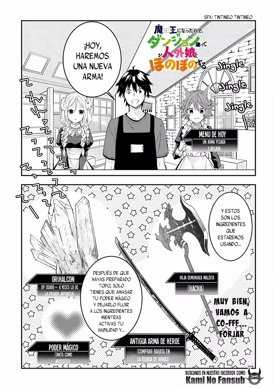Página 3 del Manga