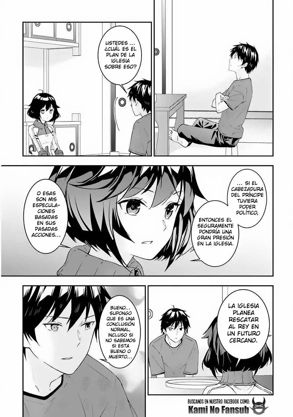 Página 5 del Manga