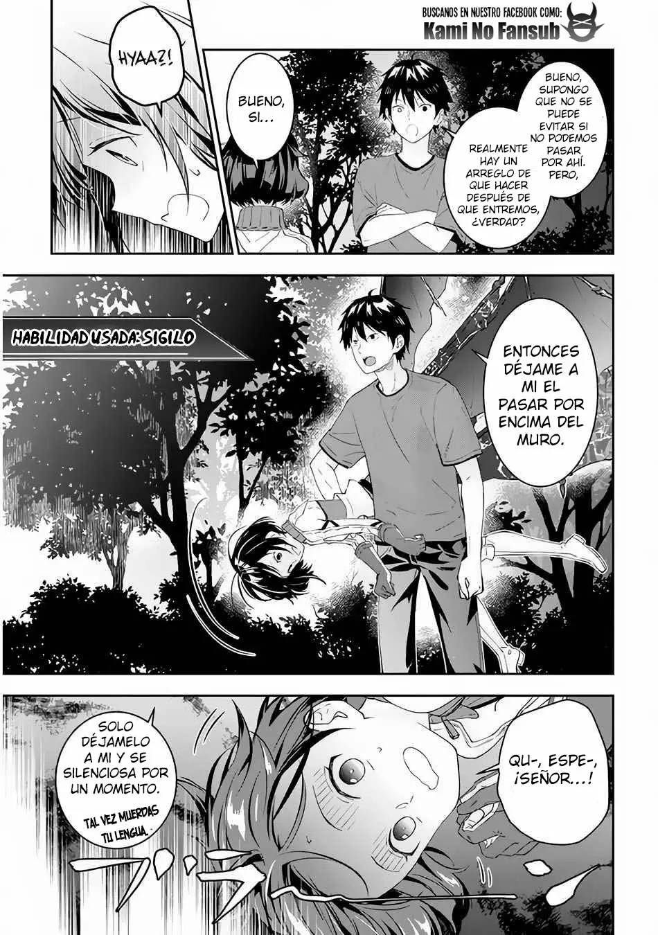 Página 17 del Manga
