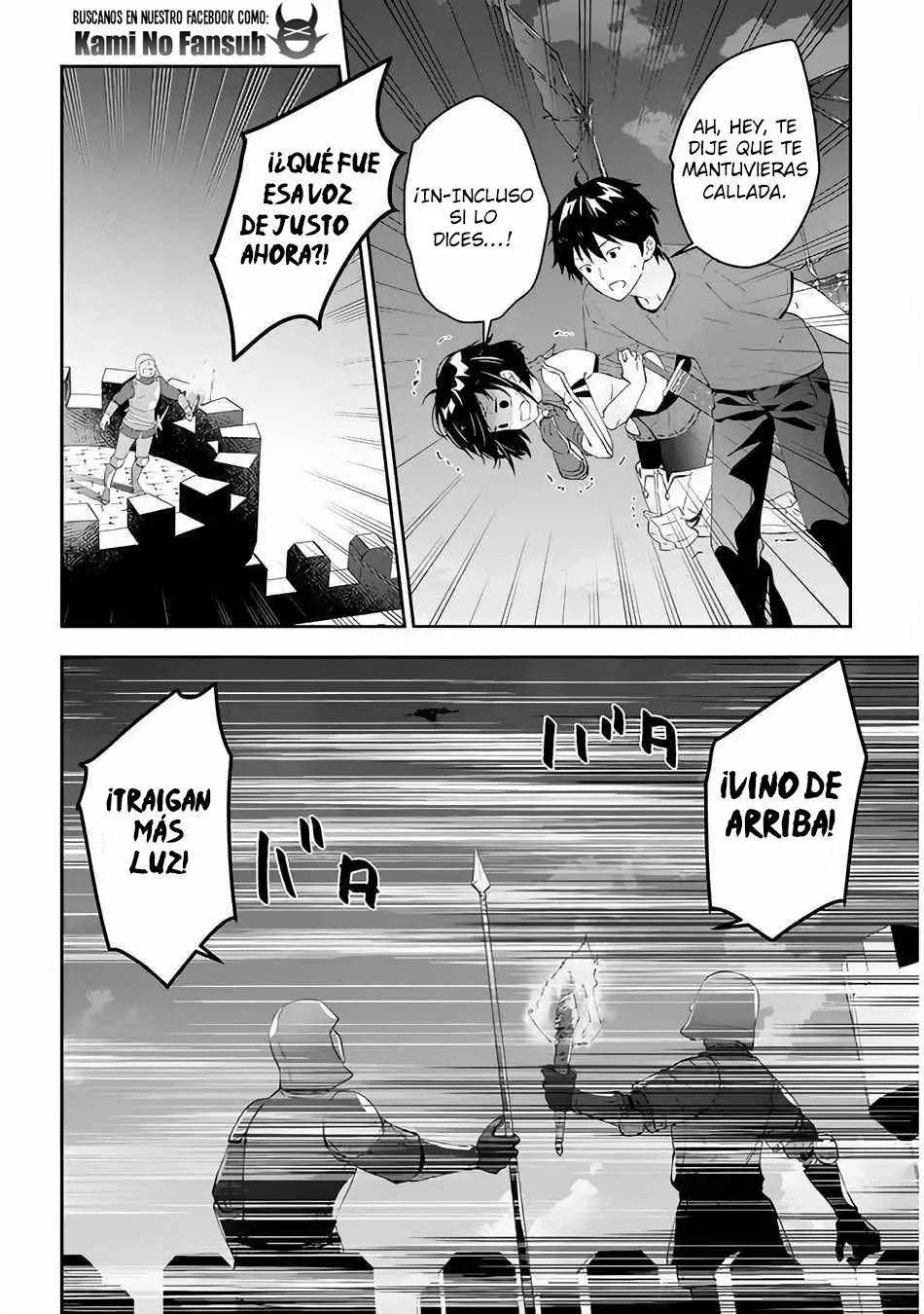 Página 19 del Manga