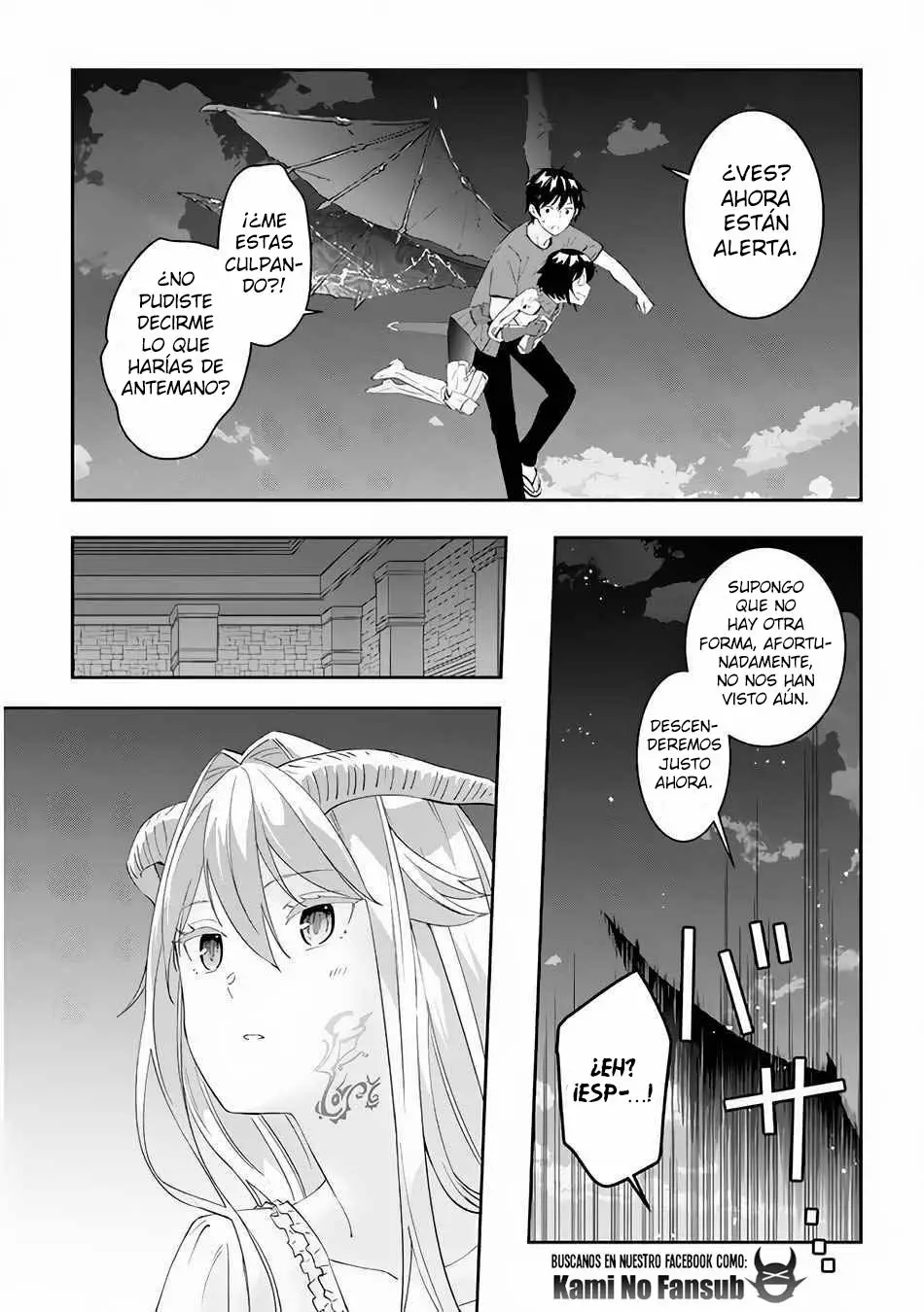 Página 20 del Manga